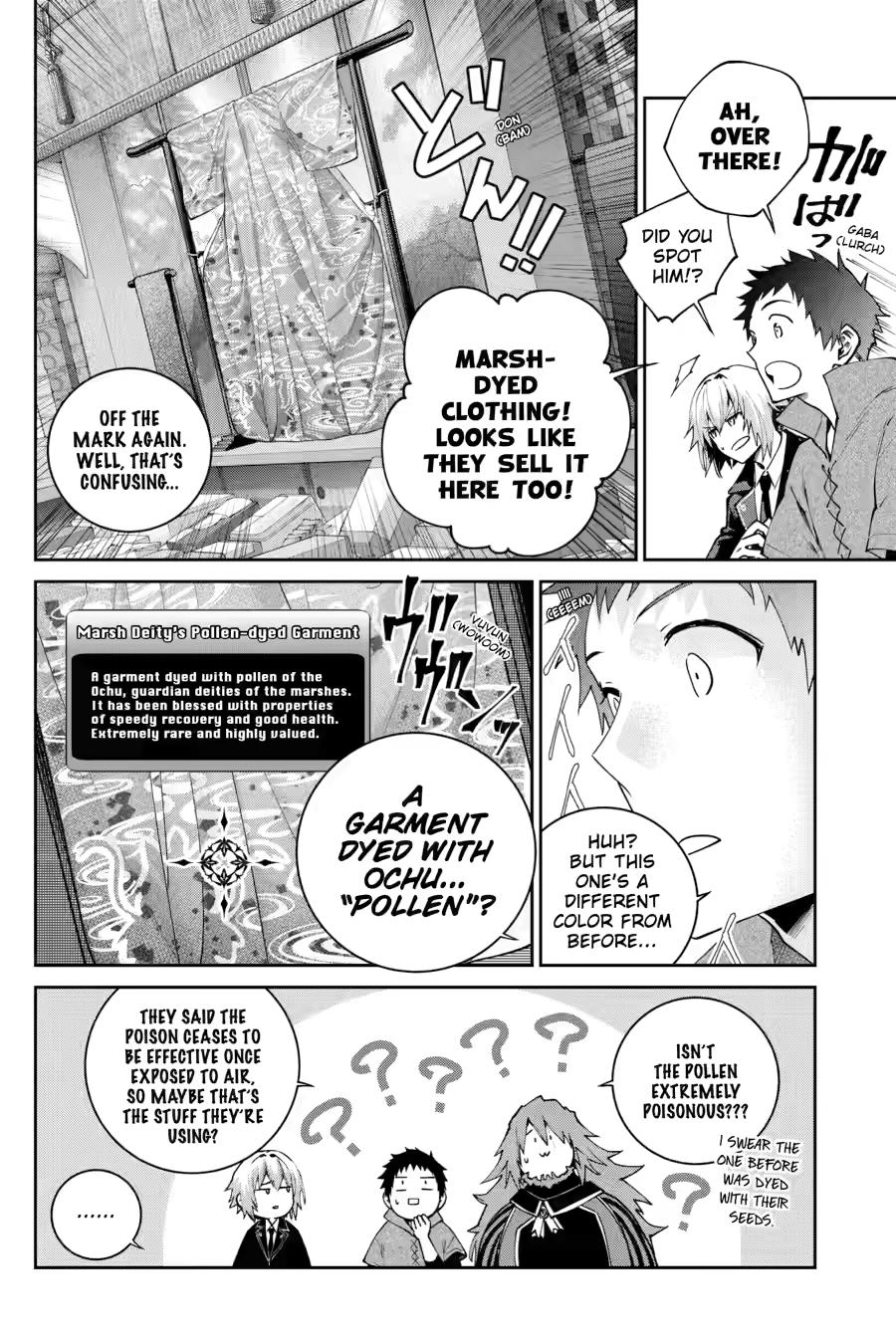 Final Fantasy - Lost Stranger Chapter 72 8