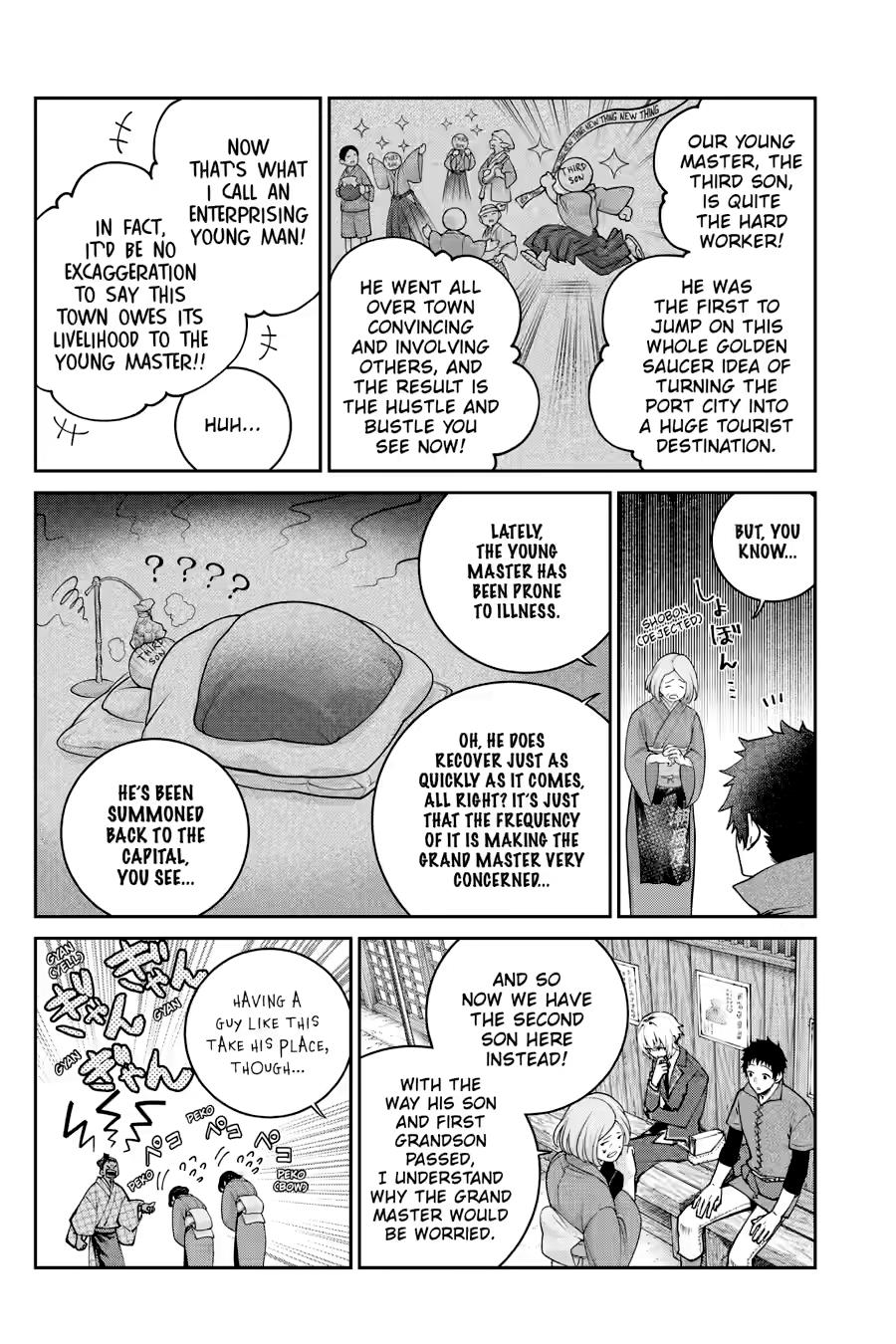 Final Fantasy - Lost Stranger Chapter 72 10