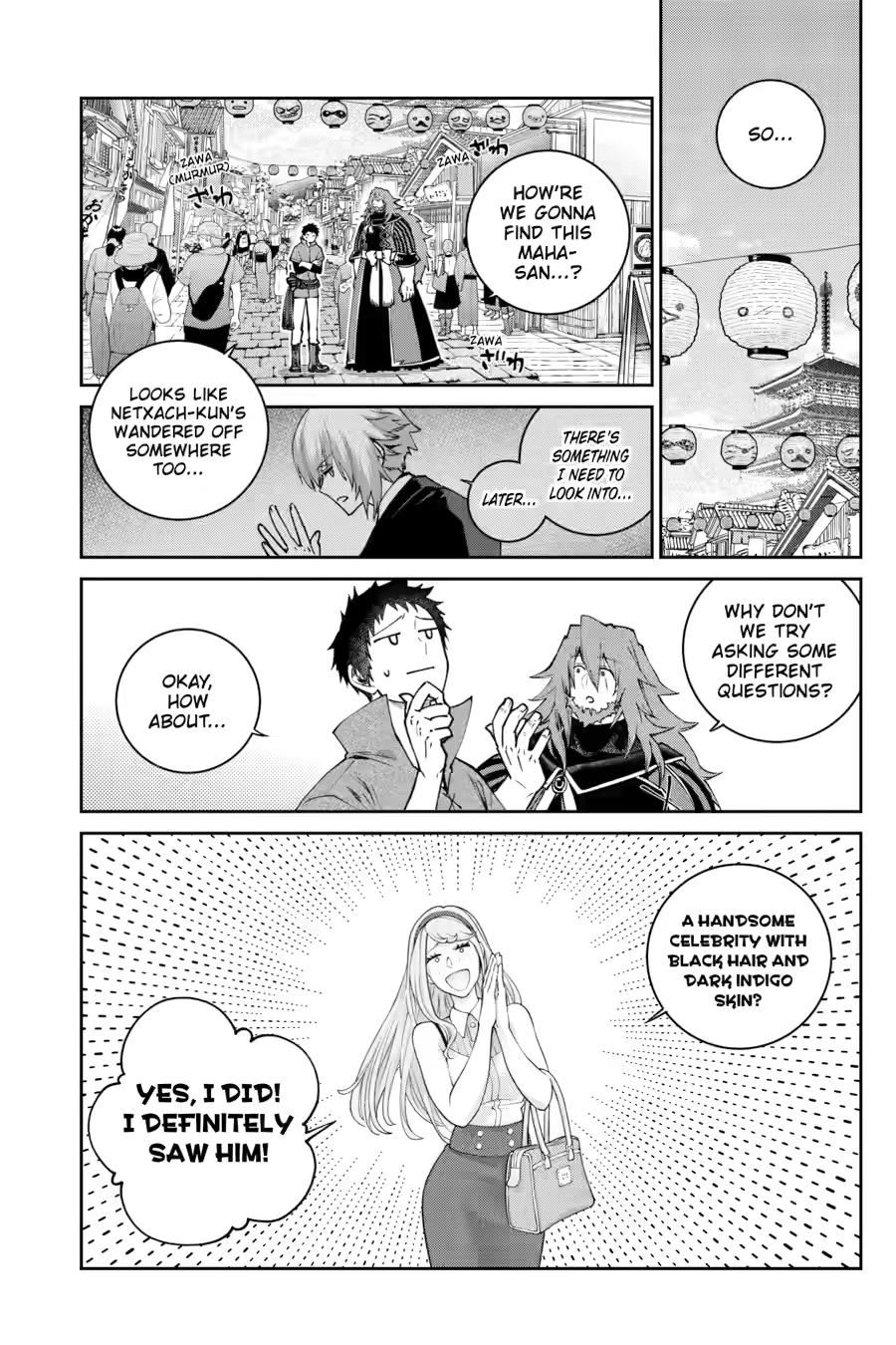 Final Fantasy - Lost Stranger Chapter 72 11