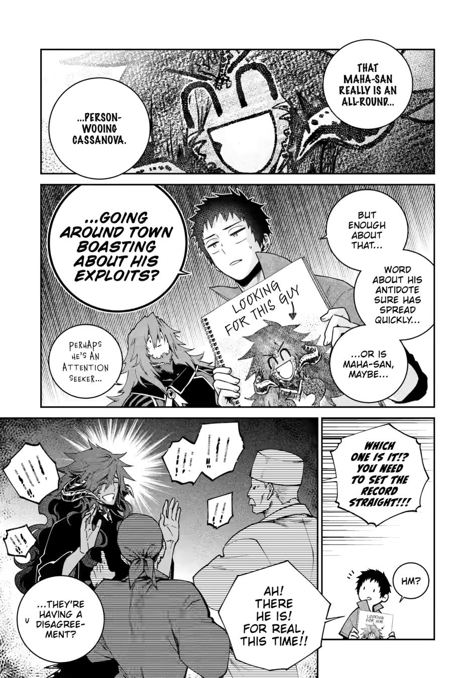 Final Fantasy - Lost Stranger Chapter 72 13