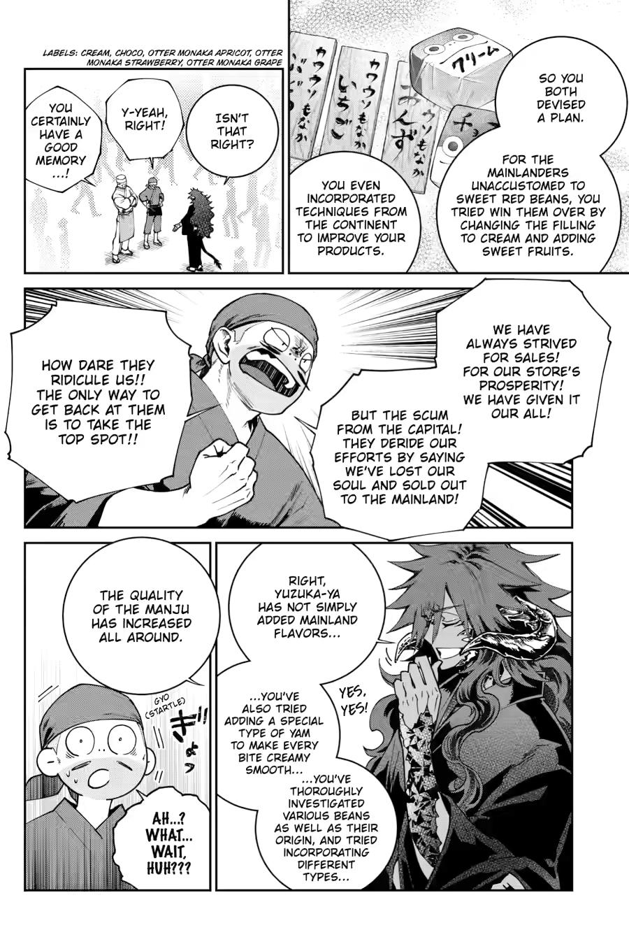 Final Fantasy - Lost Stranger Chapter 72 16