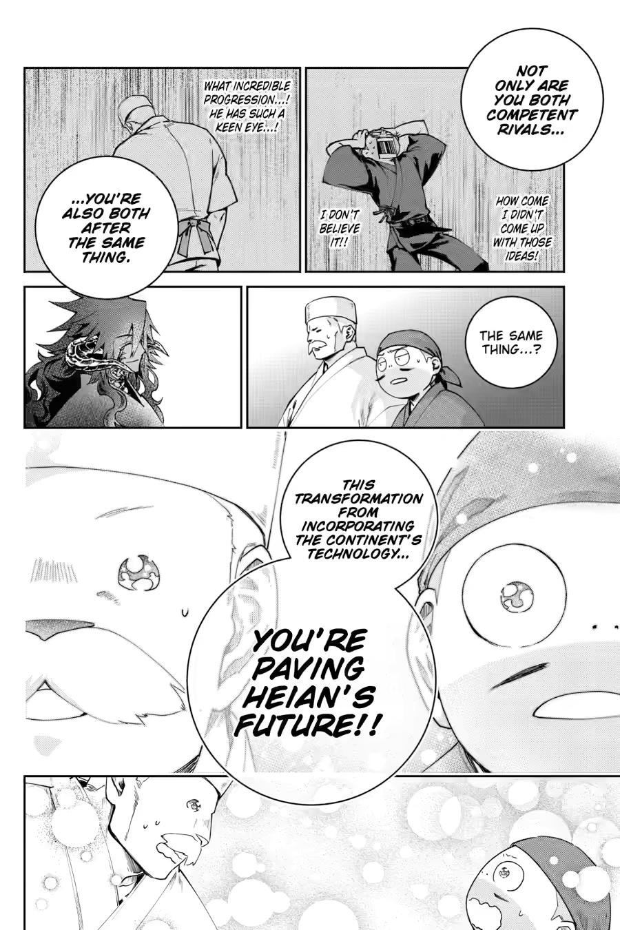 Final Fantasy - Lost Stranger Chapter 72 18