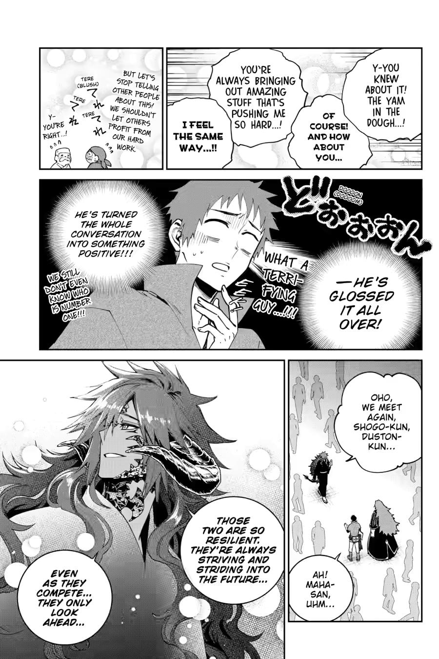 Final Fantasy - Lost Stranger Chapter 72 19