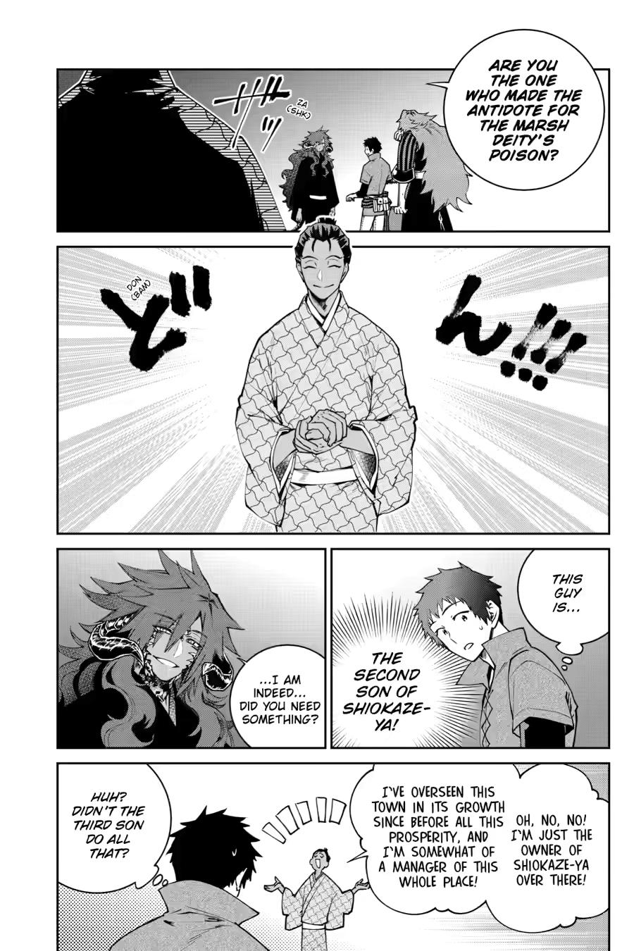 Final Fantasy - Lost Stranger Chapter 72 21