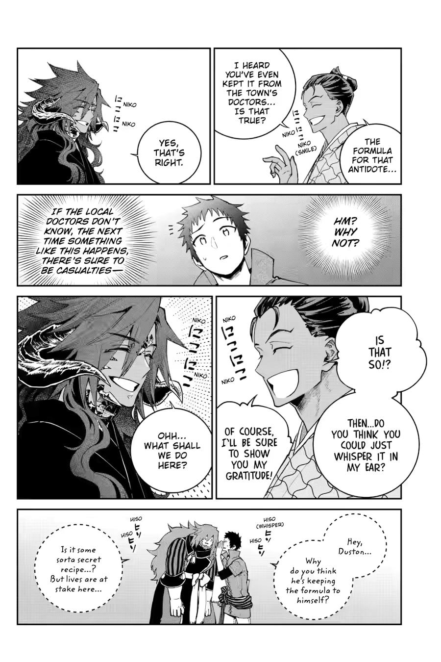 Final Fantasy - Lost Stranger Chapter 72 22