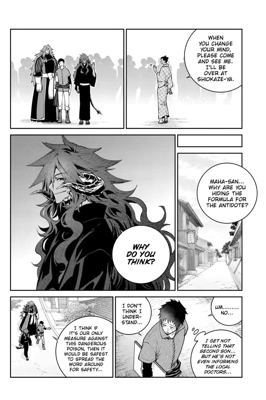 Final Fantasy - Lost Stranger Chapter 72 24
