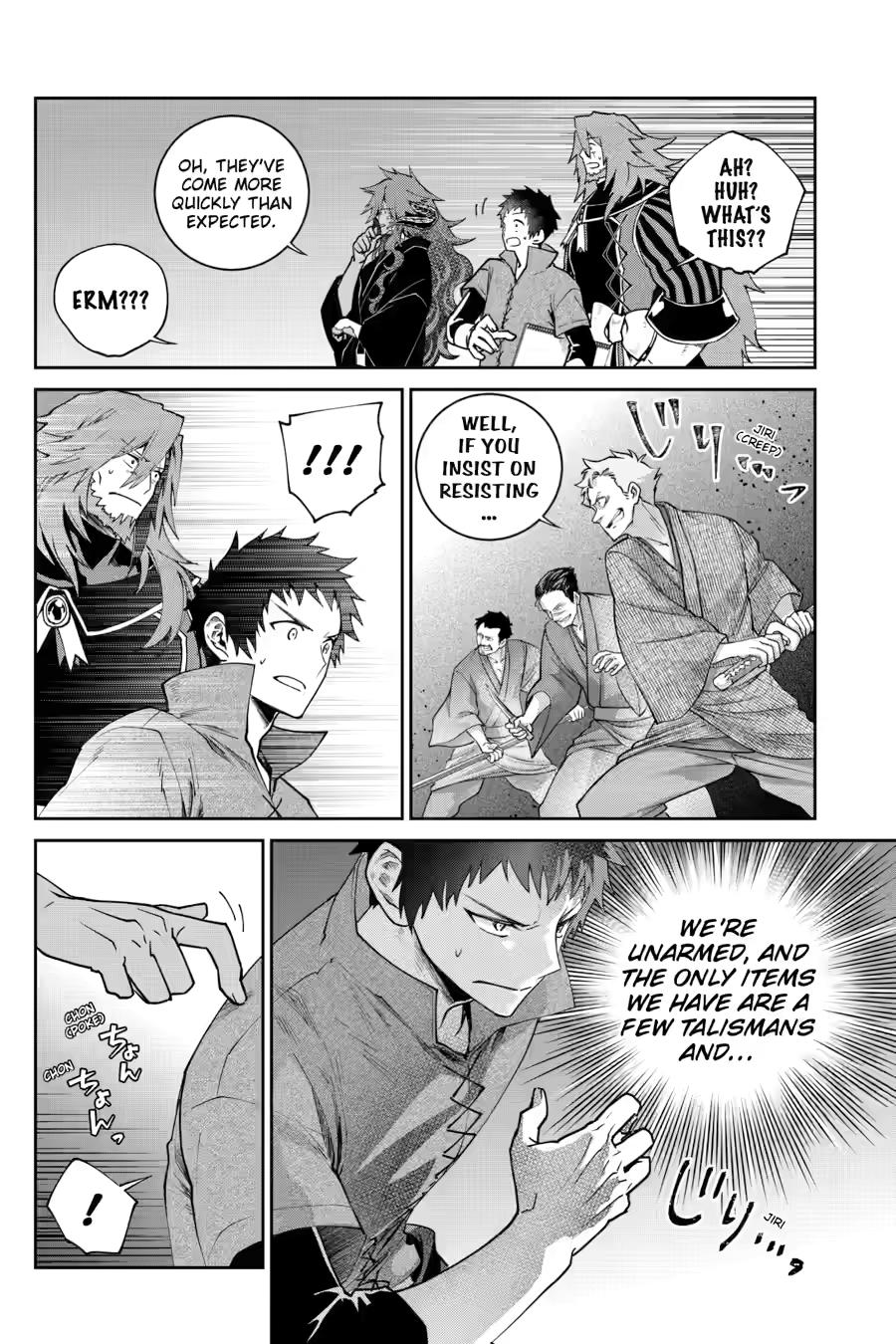 Final Fantasy - Lost Stranger Chapter 72 26