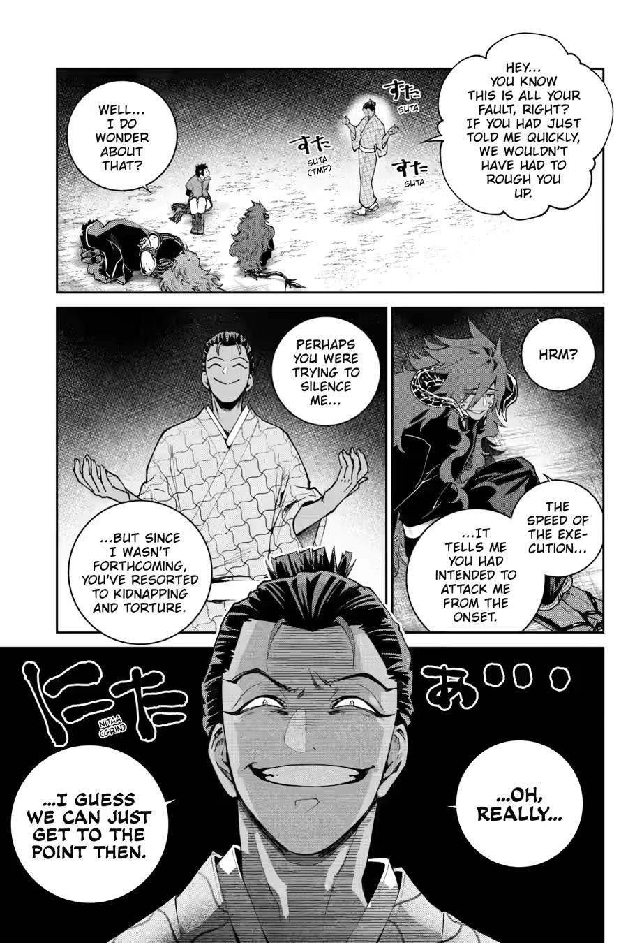 Final Fantasy - Lost Stranger Chapter 72 29