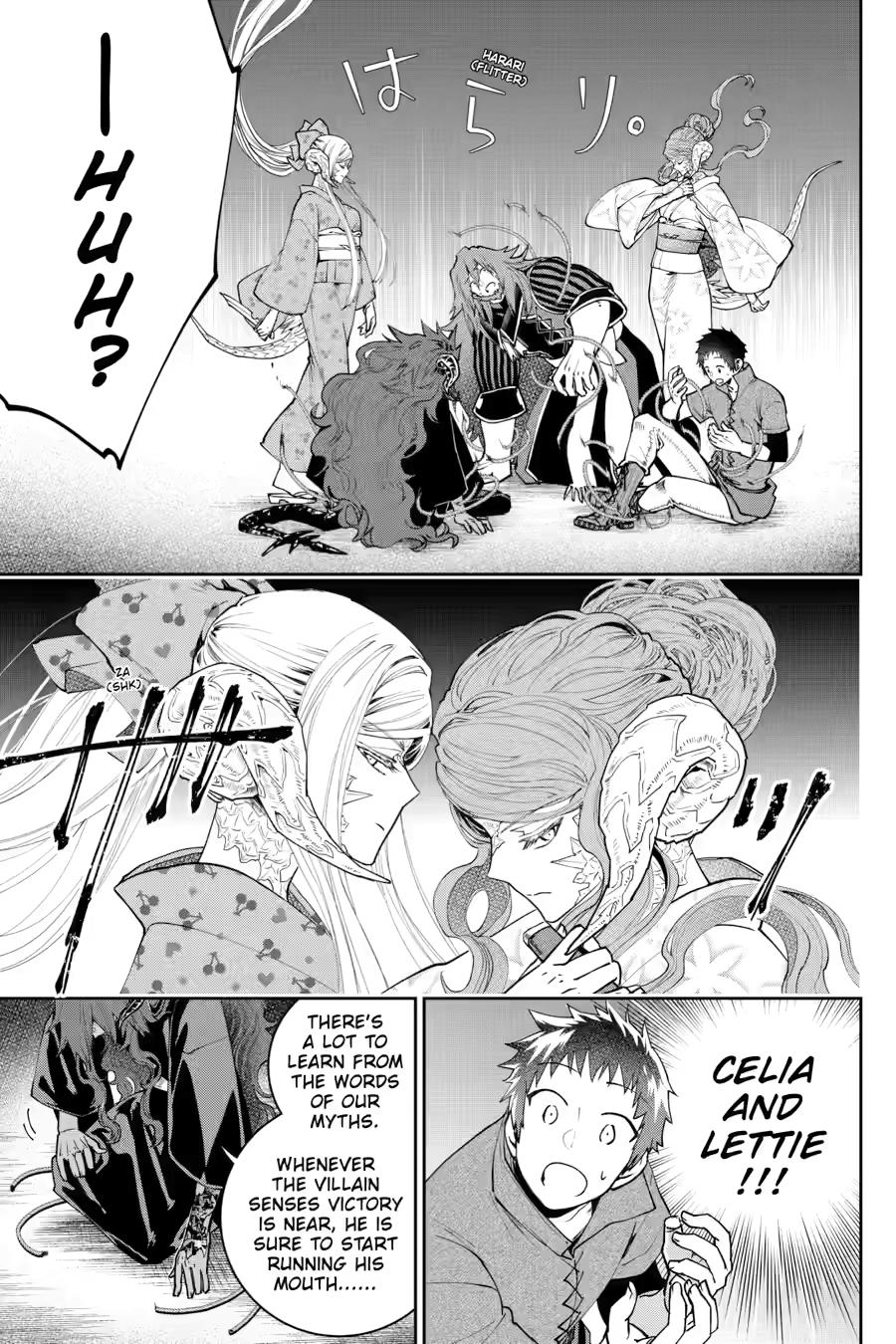 Final Fantasy - Lost Stranger Chapter 72 35