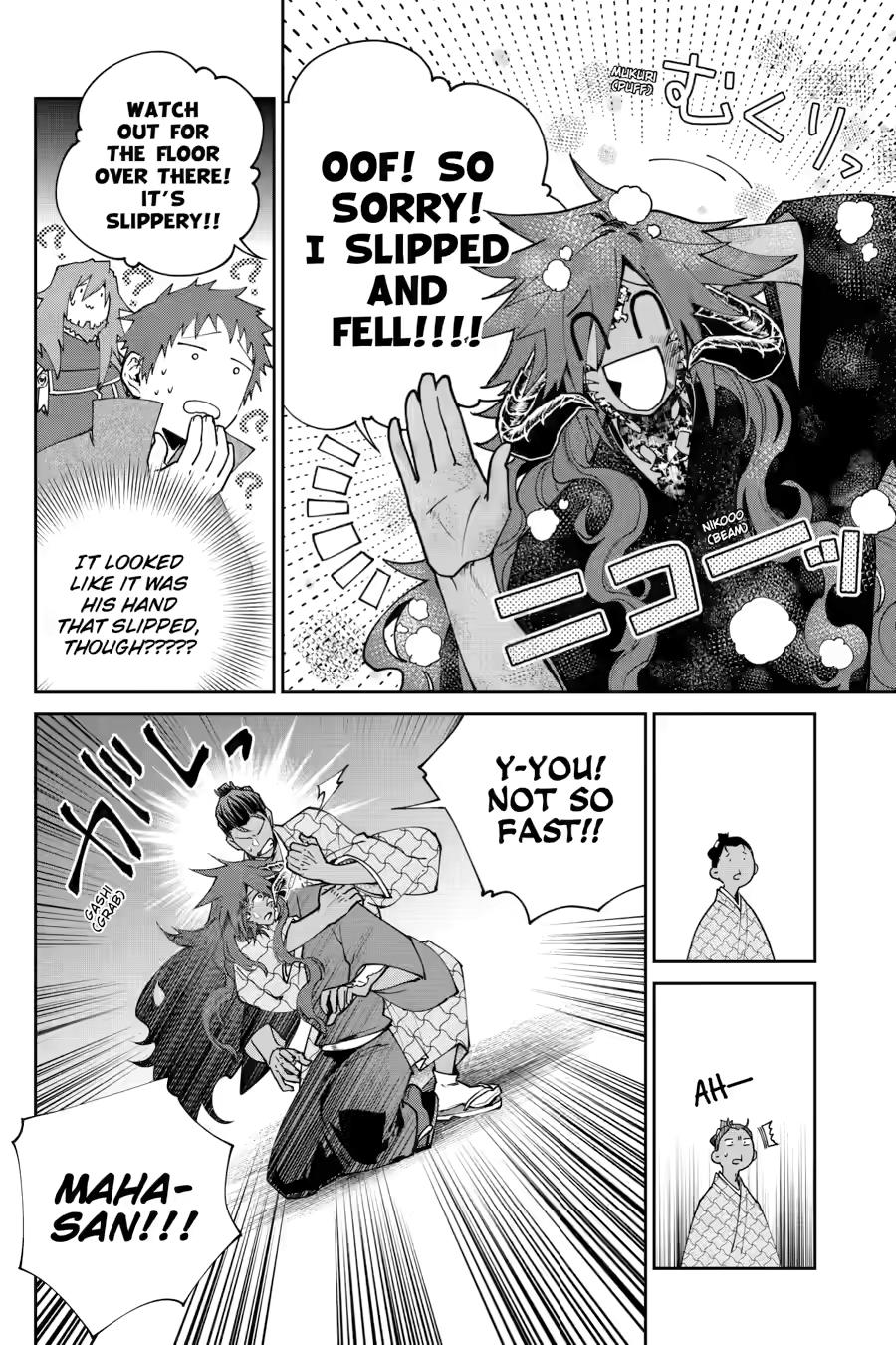 Final Fantasy - Lost Stranger Chapter 72 38