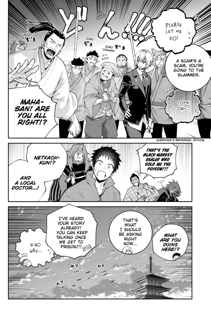 Final Fantasy - Lost Stranger Chapter 72 40