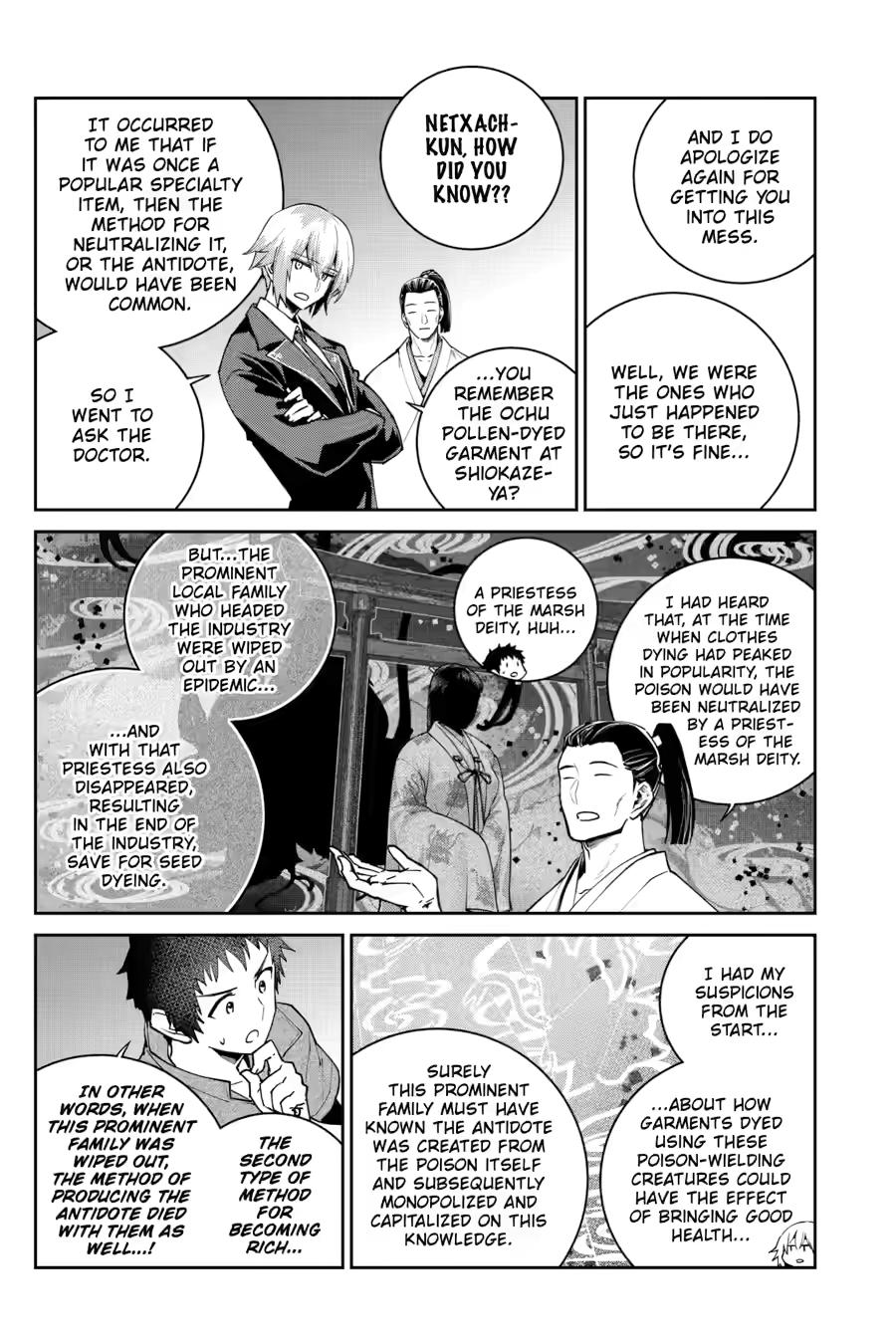 Final Fantasy - Lost Stranger Chapter 72 42