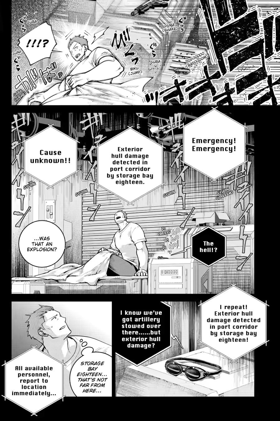 Final Fantasy - Lost Stranger Chapter 73 4