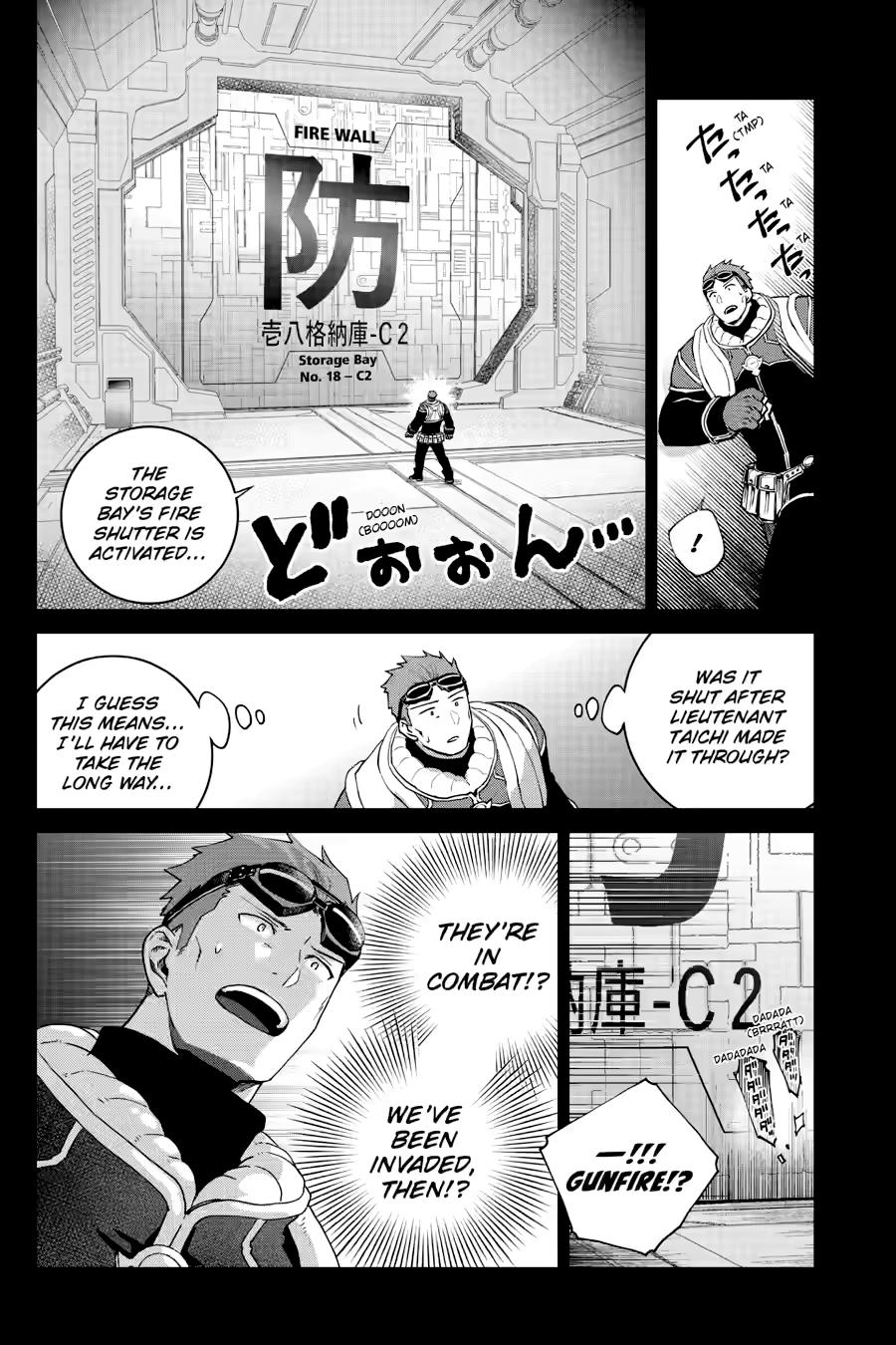 Final Fantasy - Lost Stranger Chapter 73 16