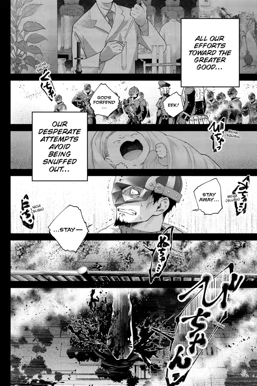 Final Fantasy - Lost Stranger Chapter 73 28