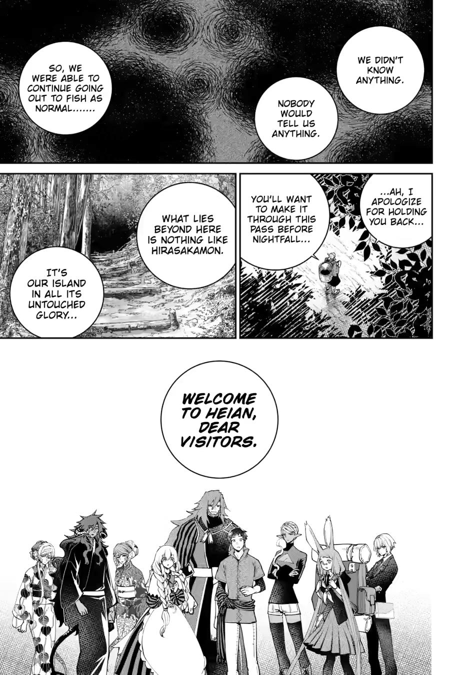 Final Fantasy - Lost Stranger Chapter 73 35