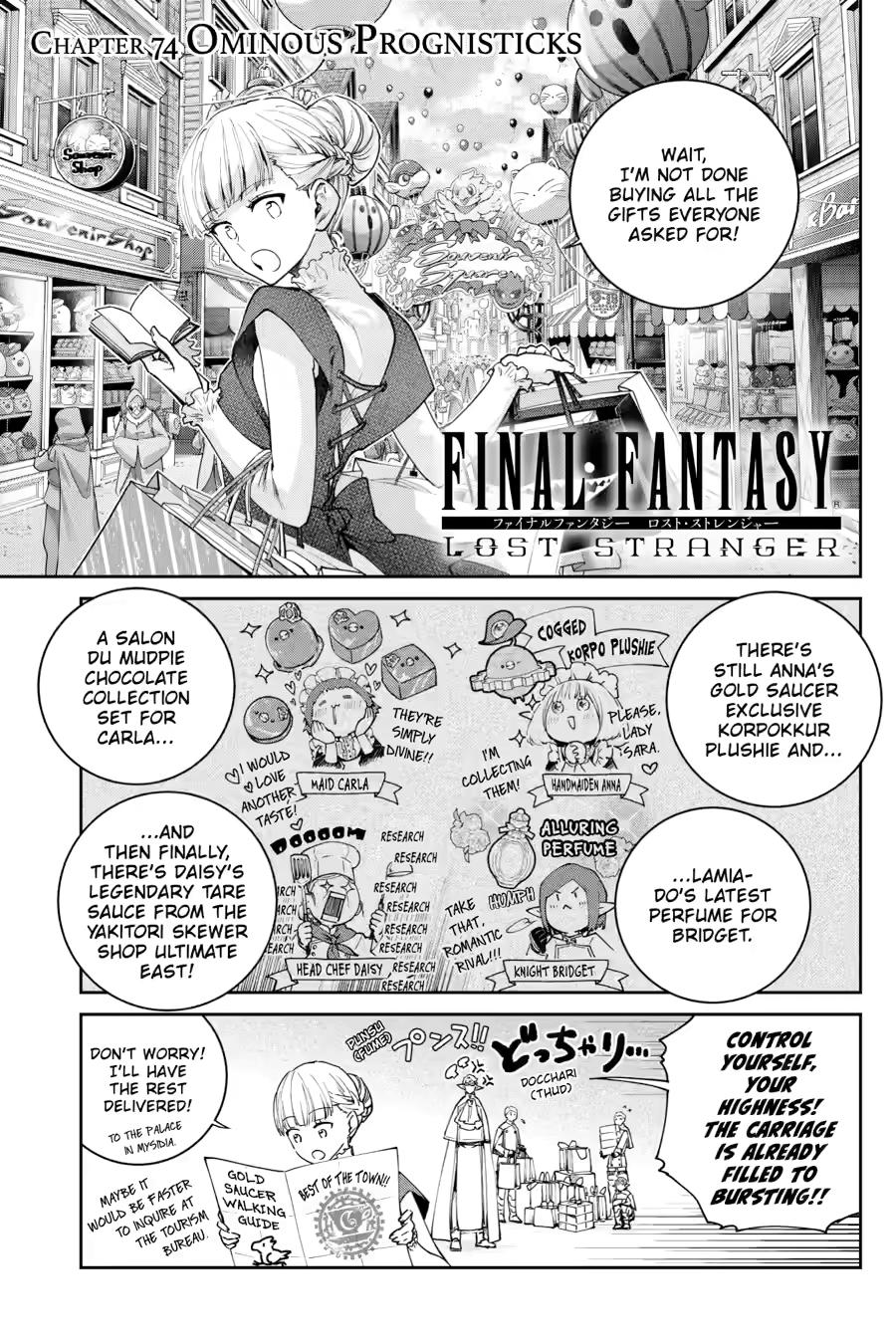 Final Fantasy - Lost Stranger Chapter 74 1