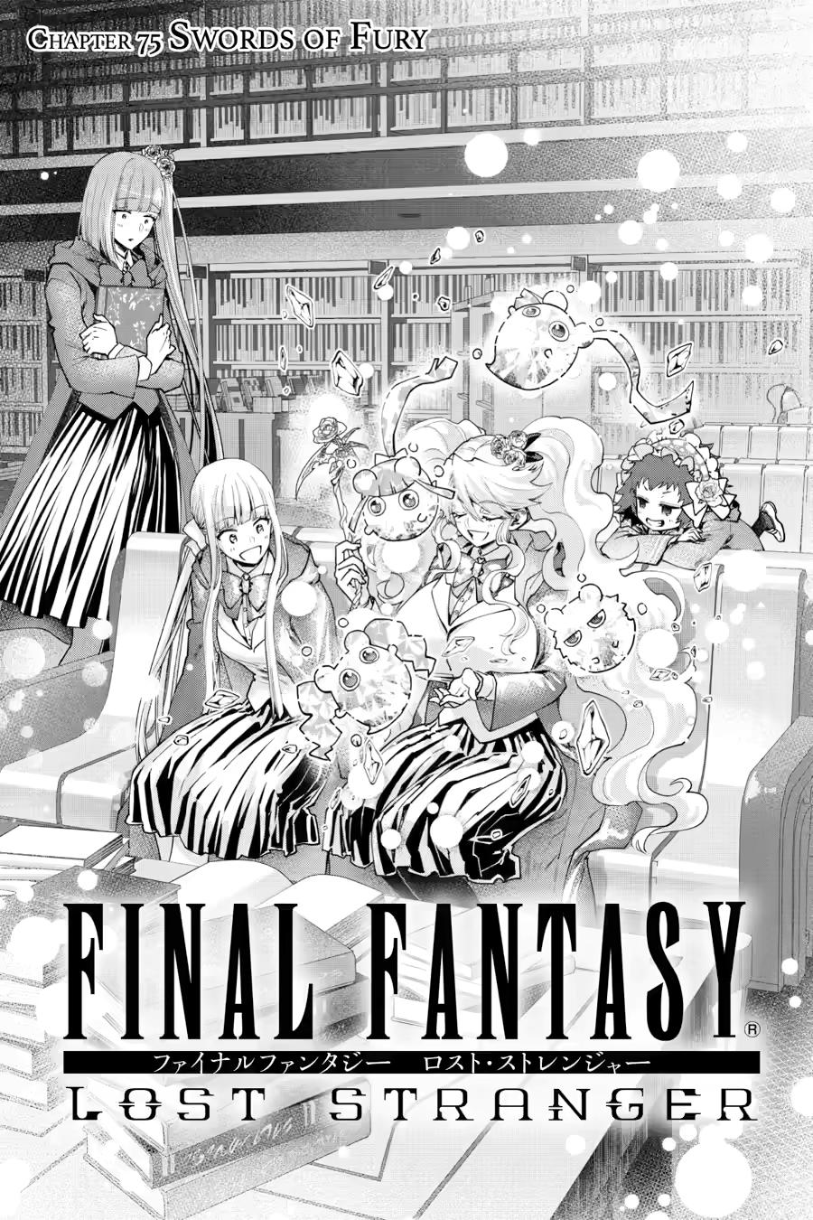 Final Fantasy - Lost Stranger Chapter 75 1