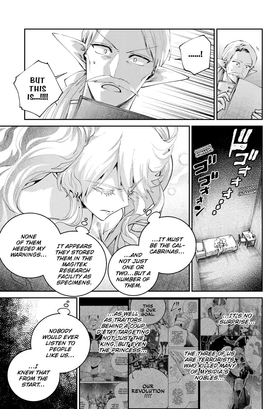 Final Fantasy - Lost Stranger Chapter 75 9