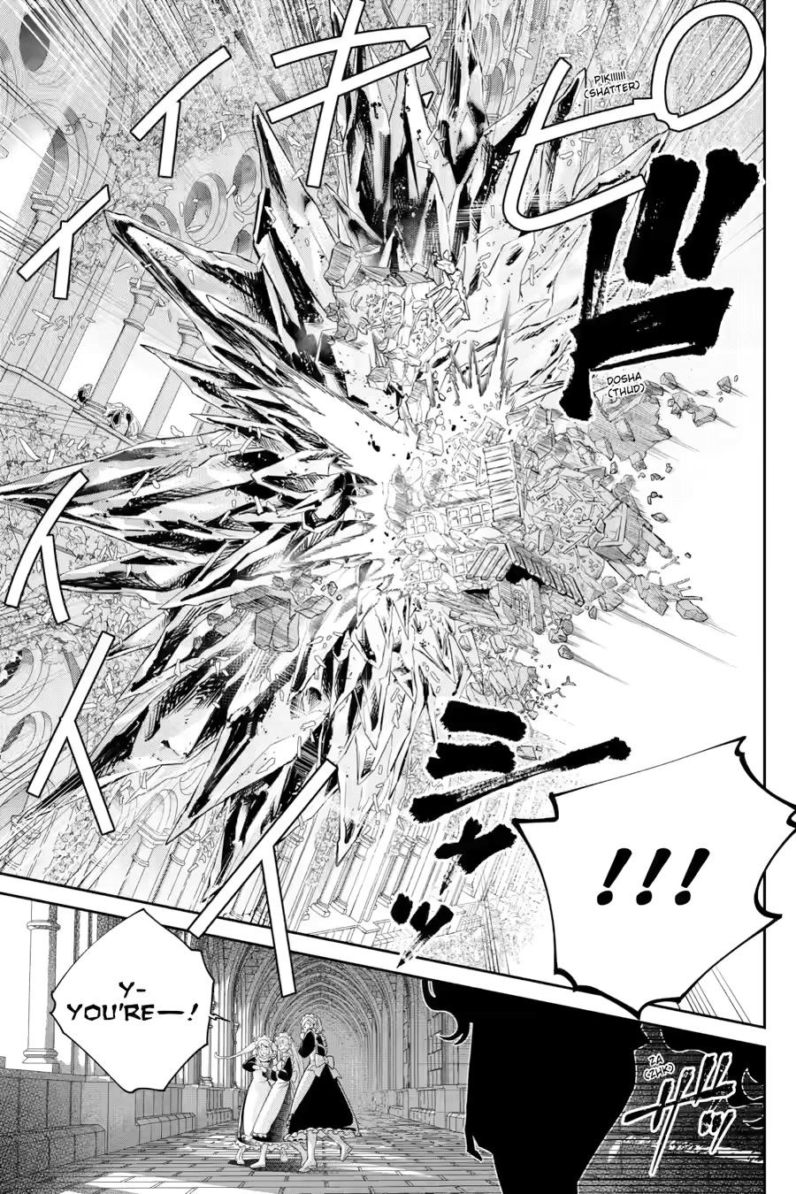 Final Fantasy - Lost Stranger Chapter 75 11