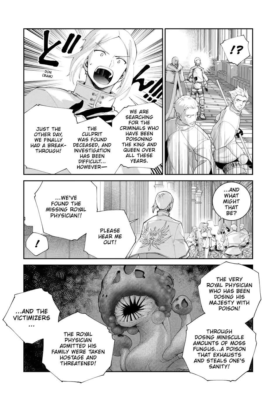 Final Fantasy - Lost Stranger Chapter 75 15