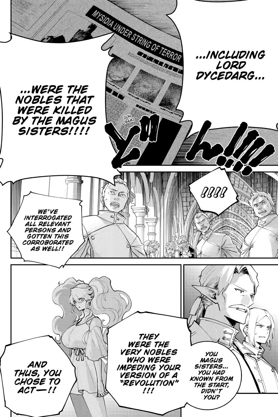 Final Fantasy - Lost Stranger Chapter 75 16