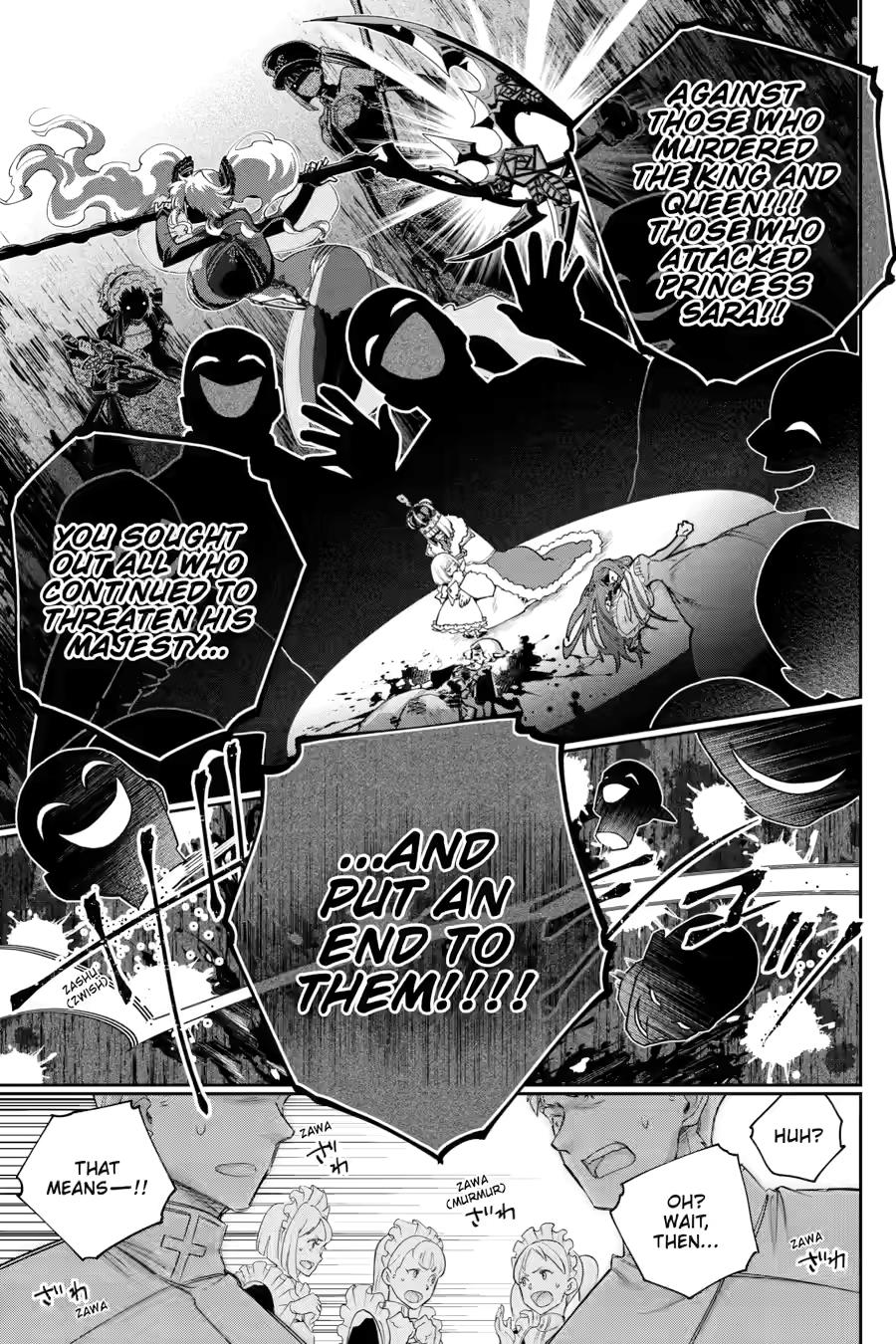 Final Fantasy - Lost Stranger Chapter 75 17