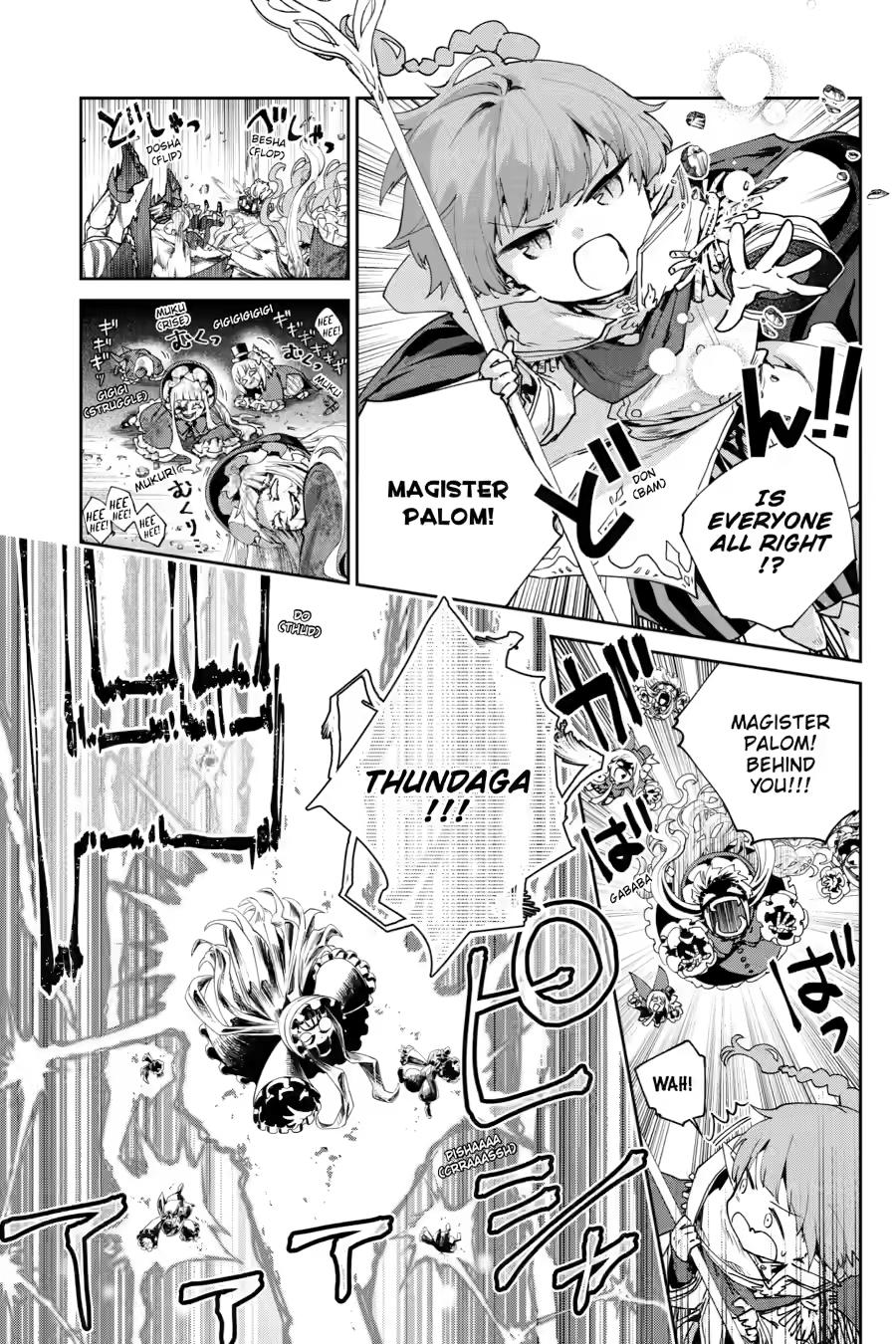 Final Fantasy - Lost Stranger Chapter 76 3
