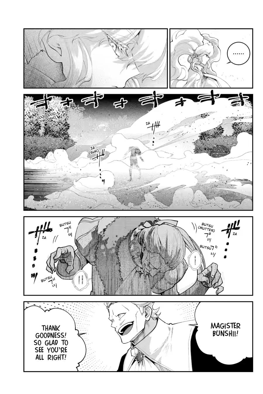 Final Fantasy - Lost Stranger Chapter 77 7