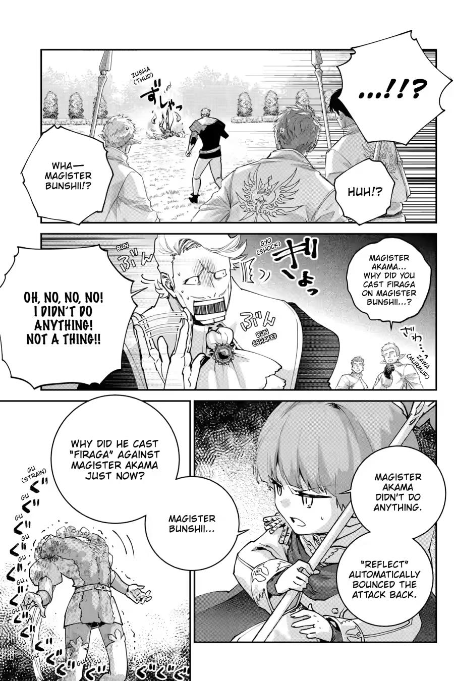 Final Fantasy - Lost Stranger Chapter 77 9
