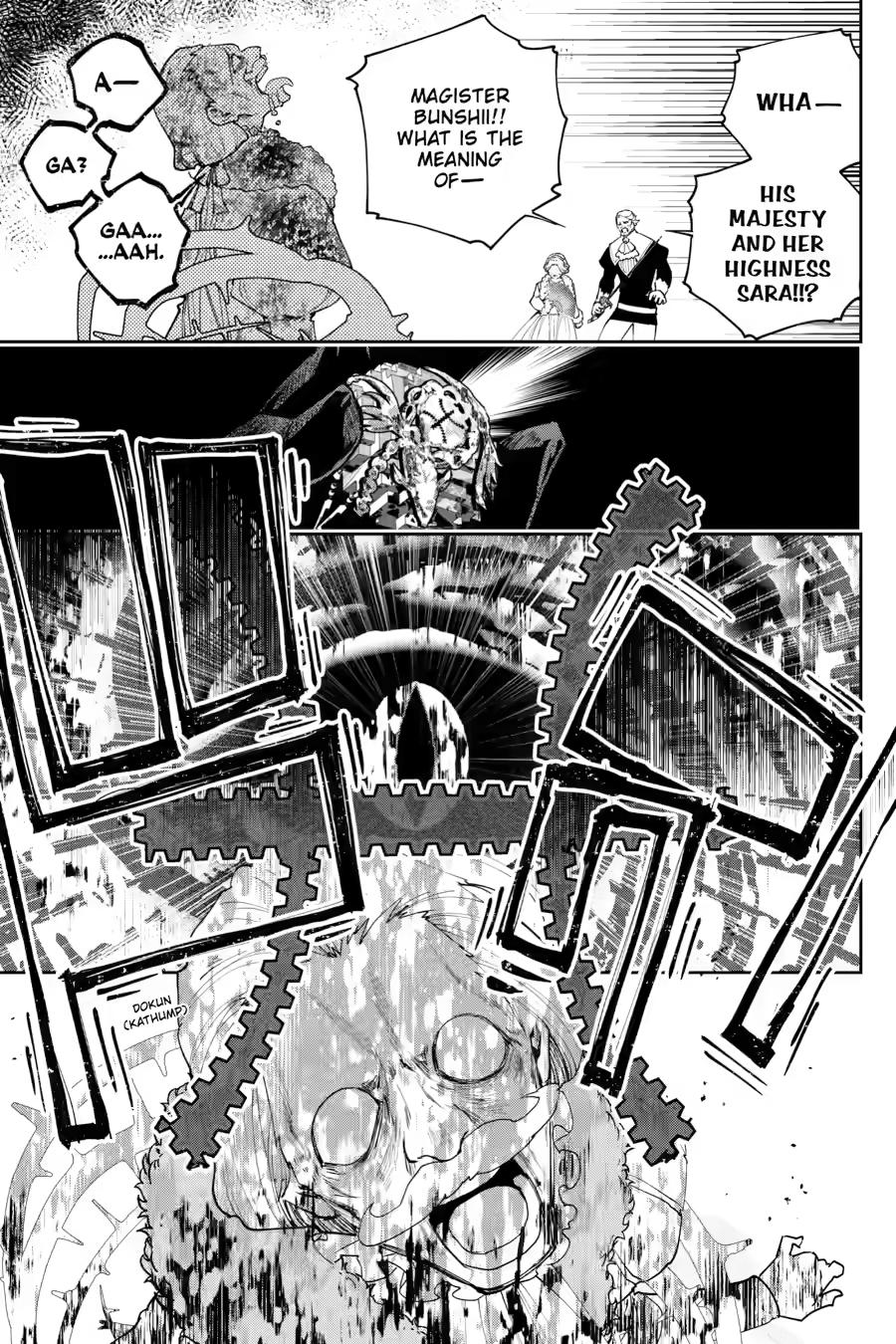 Final Fantasy - Lost Stranger Chapter 77 27