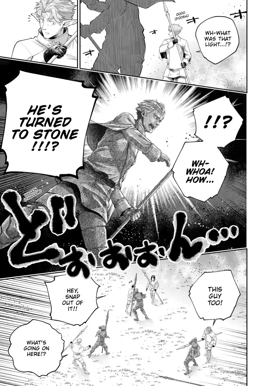 Final Fantasy - Lost Stranger Chapter 77 32