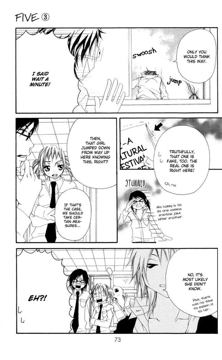 Page 29