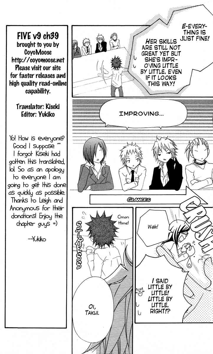 Page 5