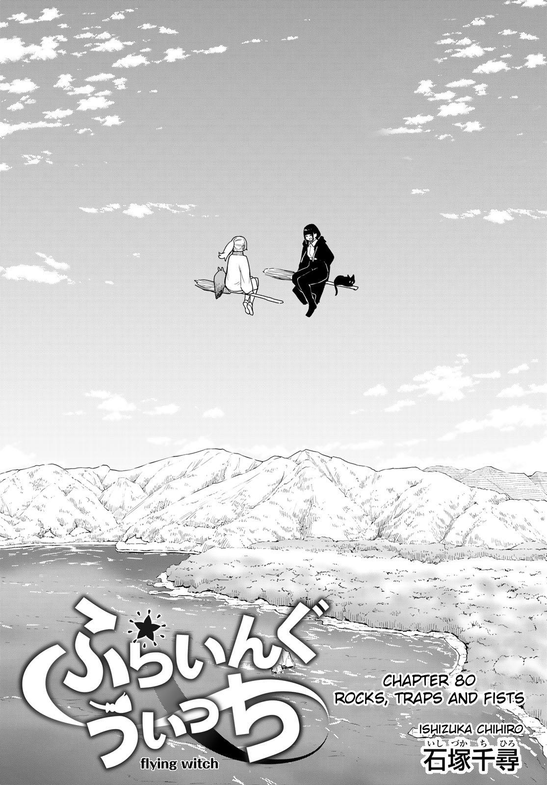 Flying Witch Chapter 80 1