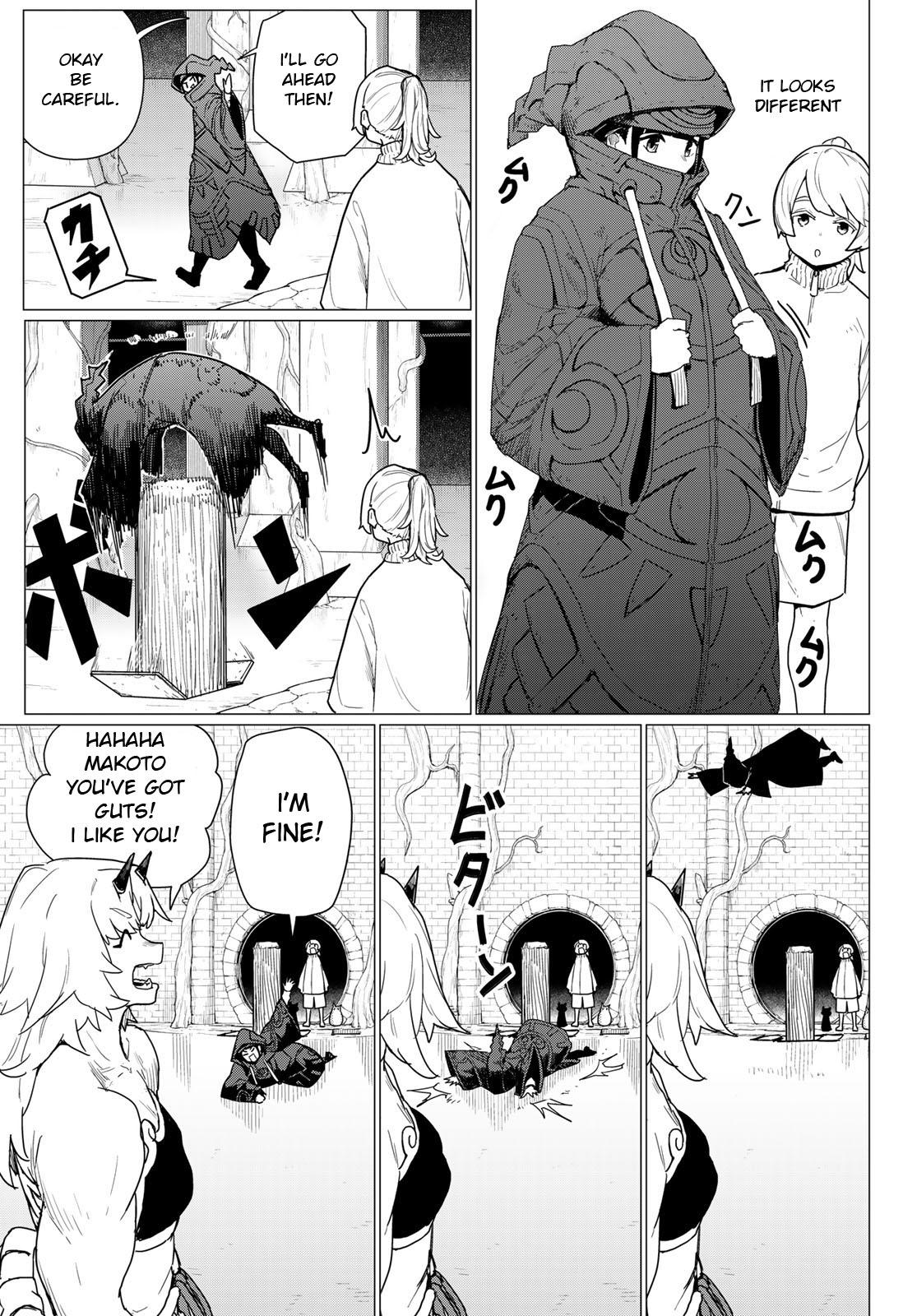 Flying Witch Chapter 80 27