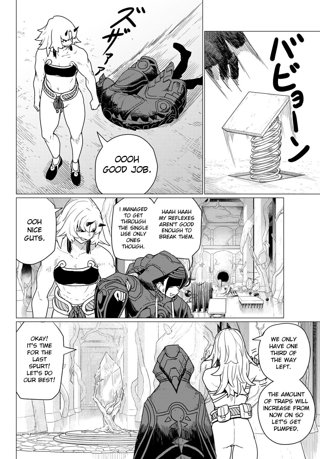 Flying Witch Chapter 80 34