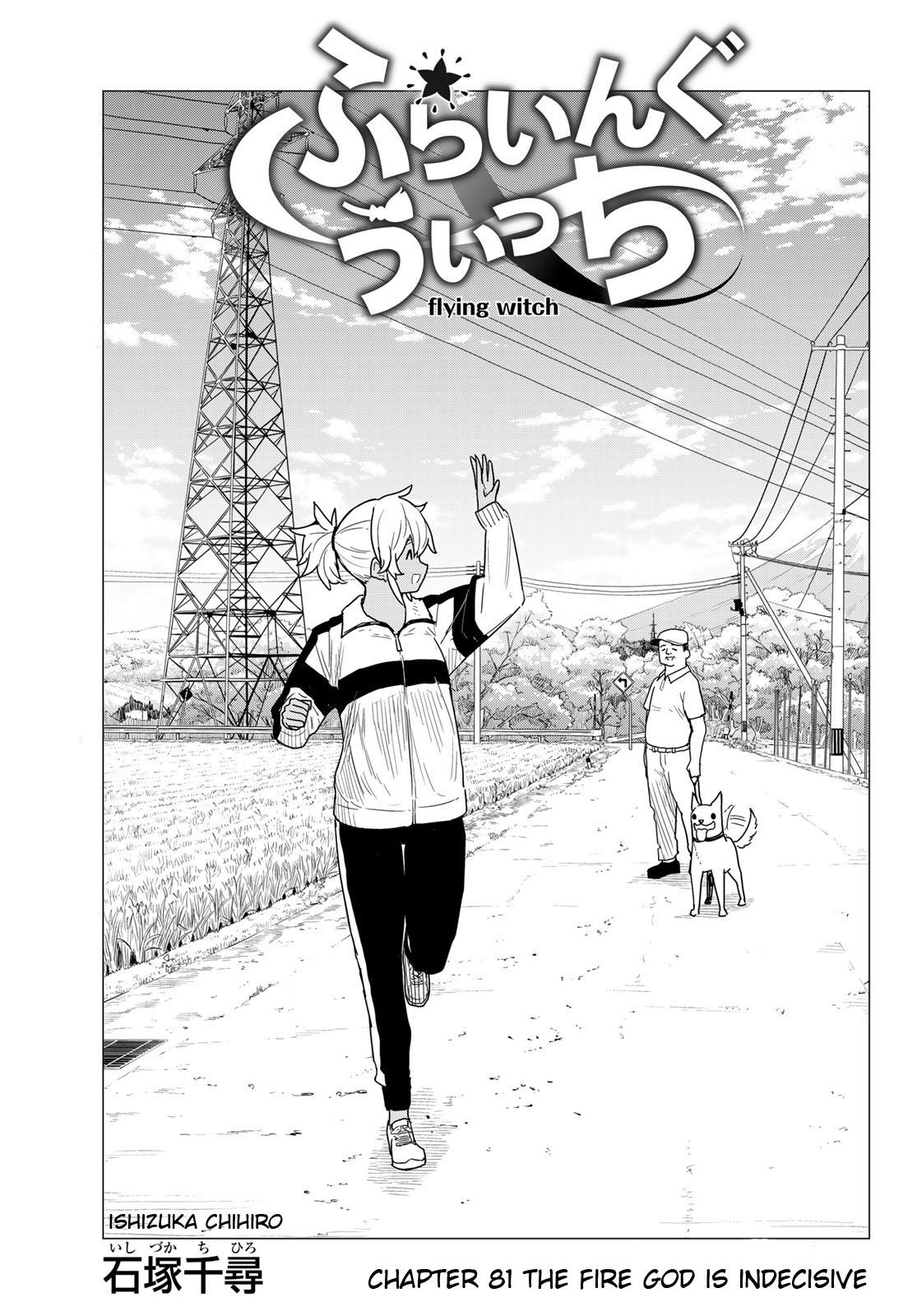 Flying Witch Chapter 81 1