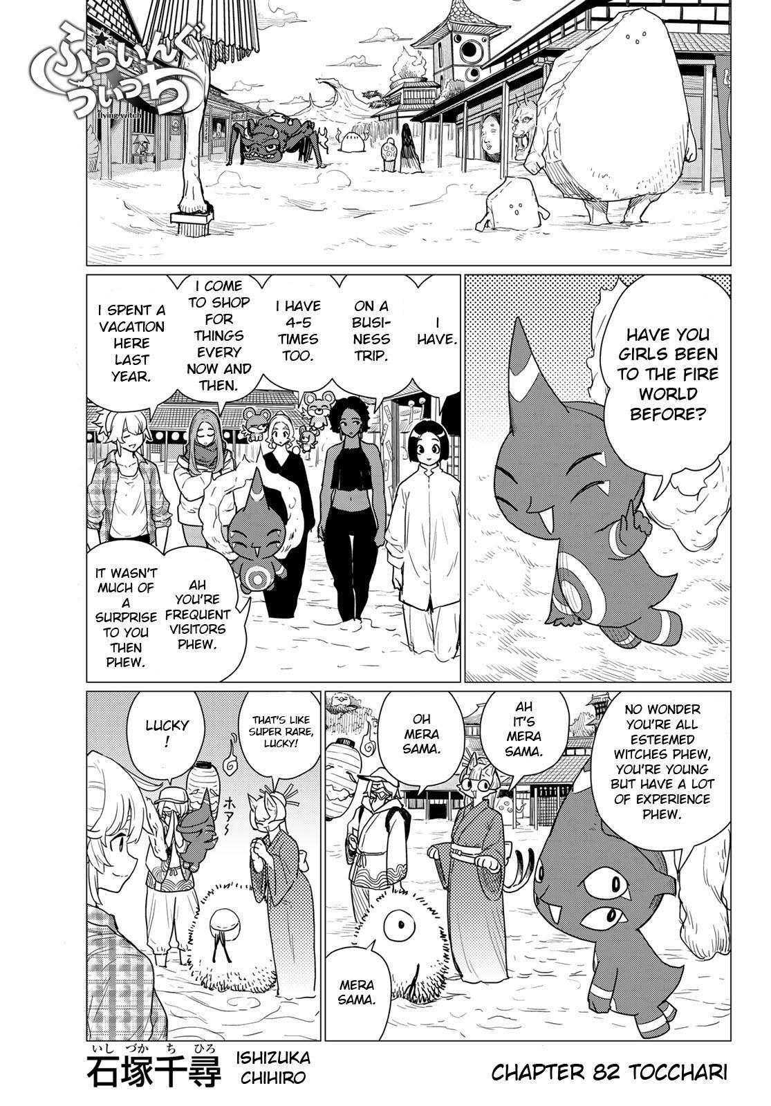 Flying Witch Chapter 82 1