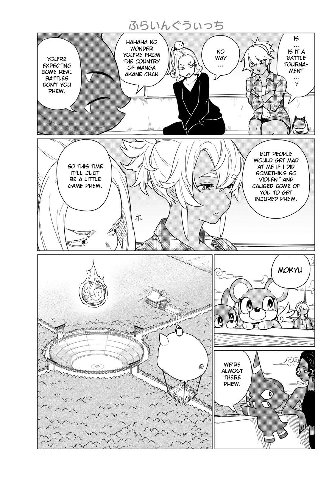 Flying Witch Chapter 82 5