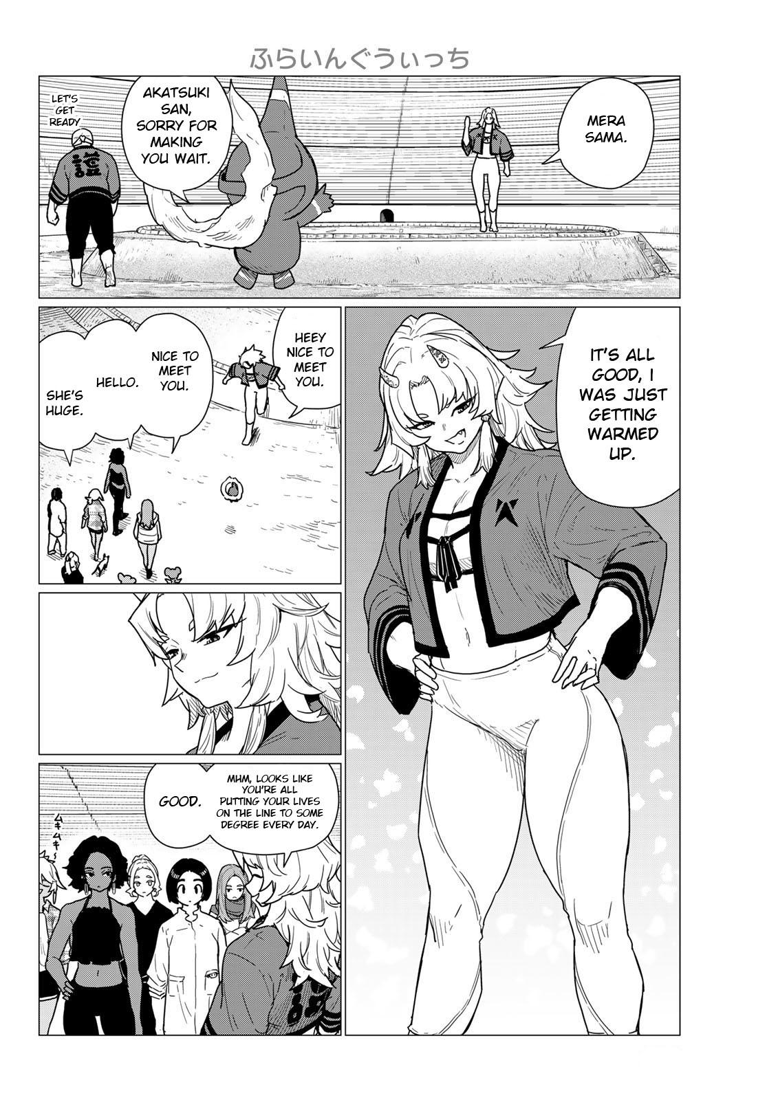 Flying Witch Chapter 82 10