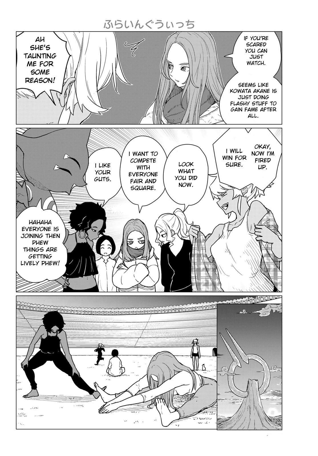 Flying Witch Chapter 82 12