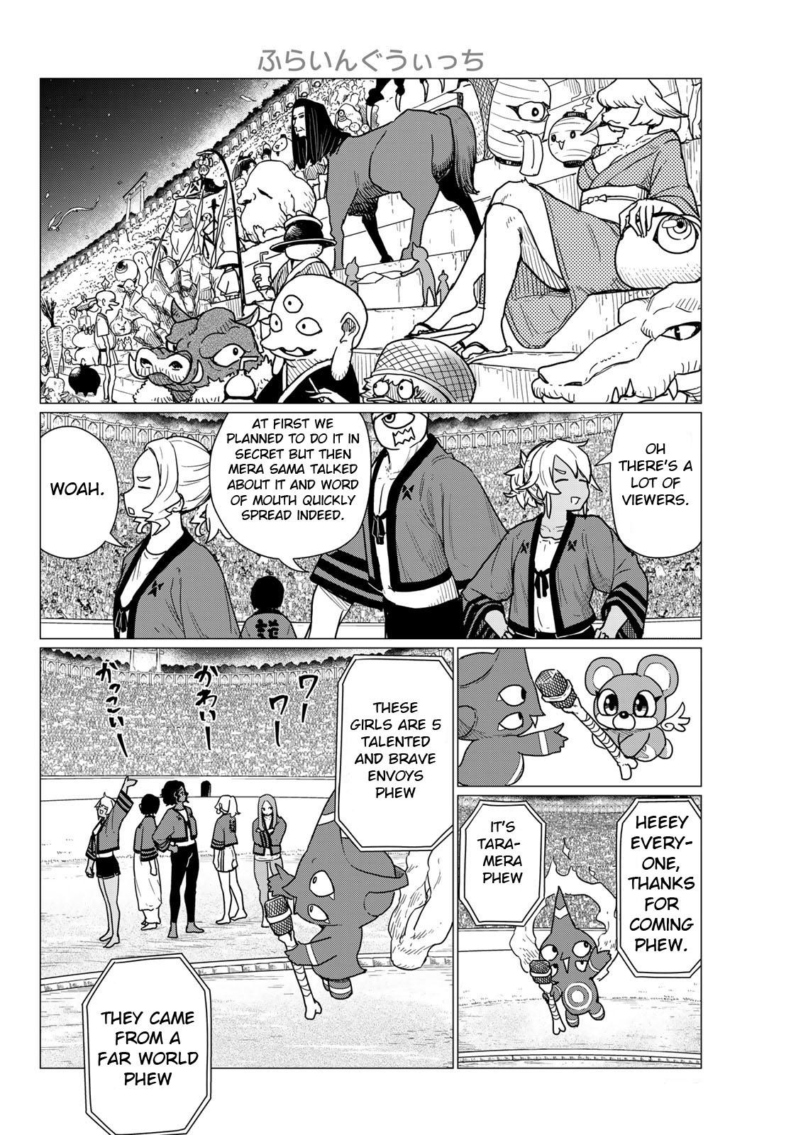 Flying Witch Chapter 82 16