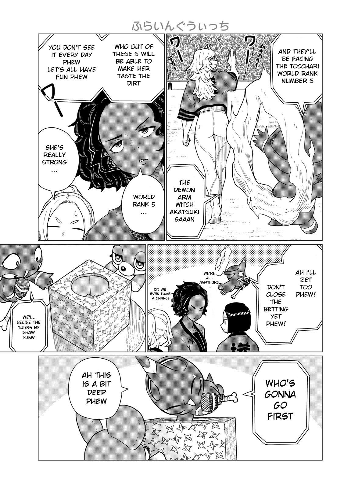 Flying Witch Chapter 82 17