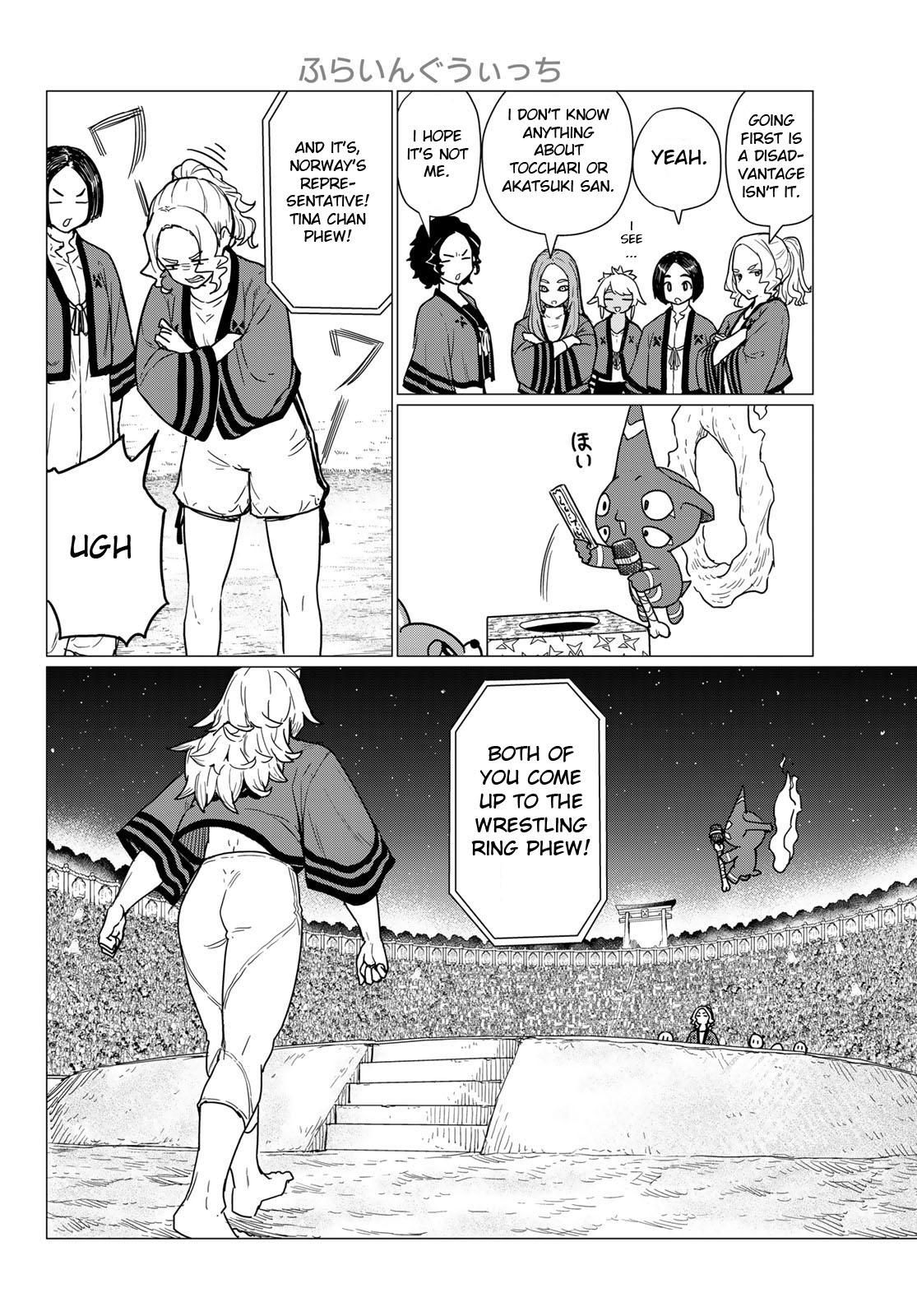 Flying Witch Chapter 82 18