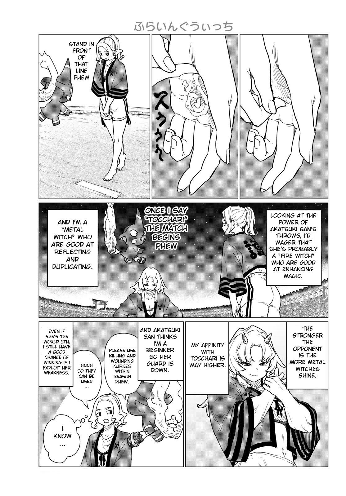 Flying Witch Chapter 82 21