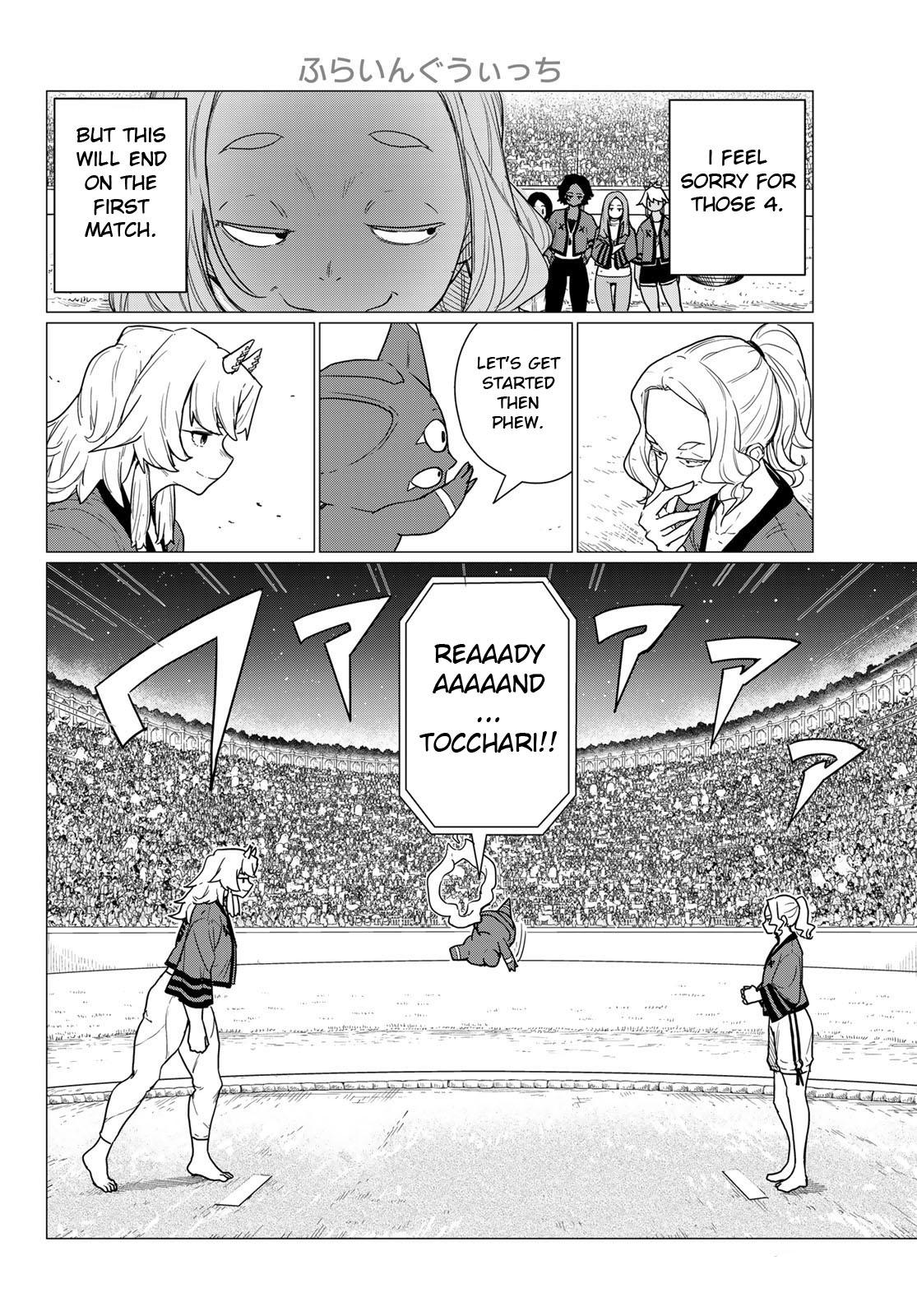 Flying Witch Chapter 82 22