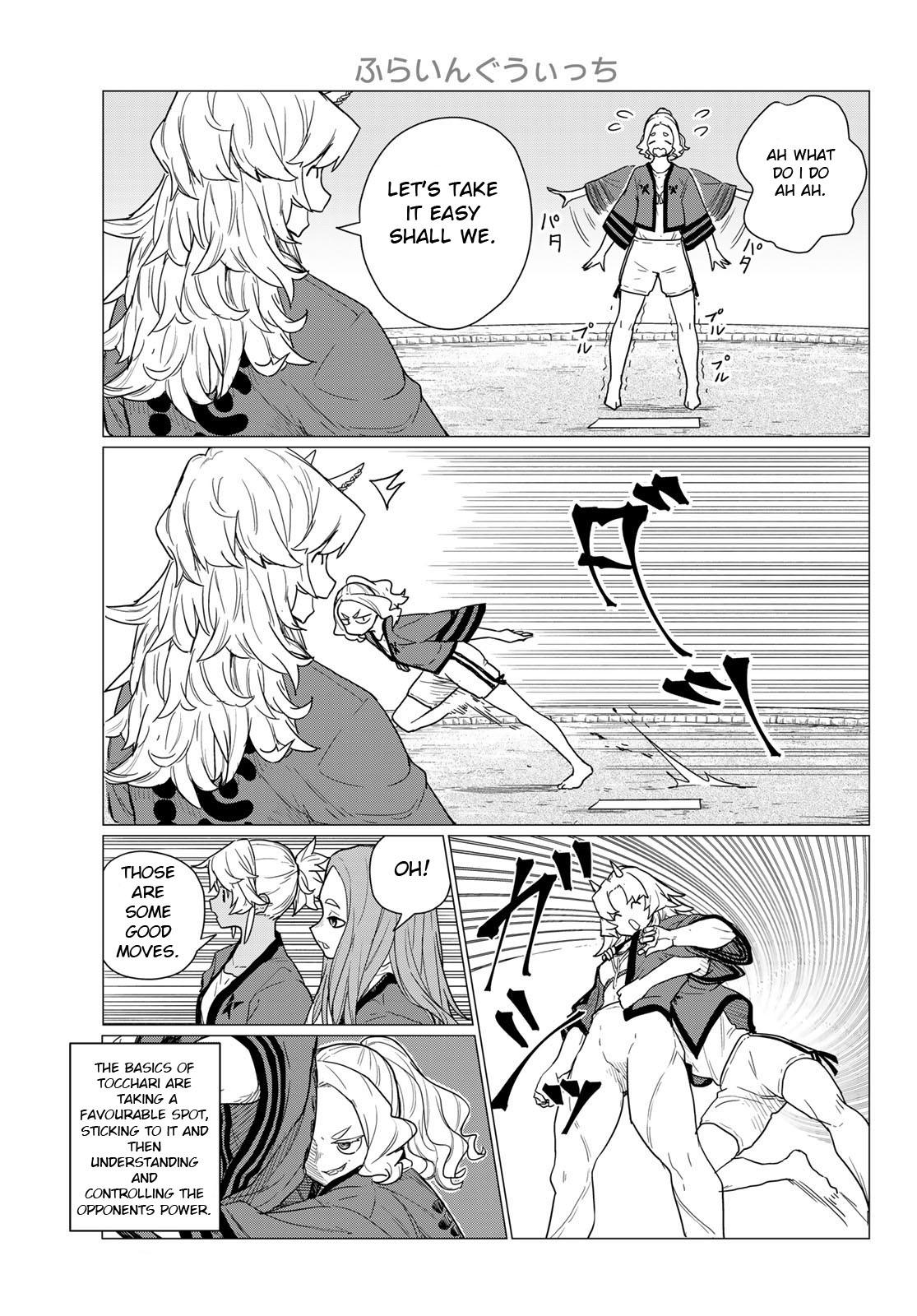 Flying Witch Chapter 82 23