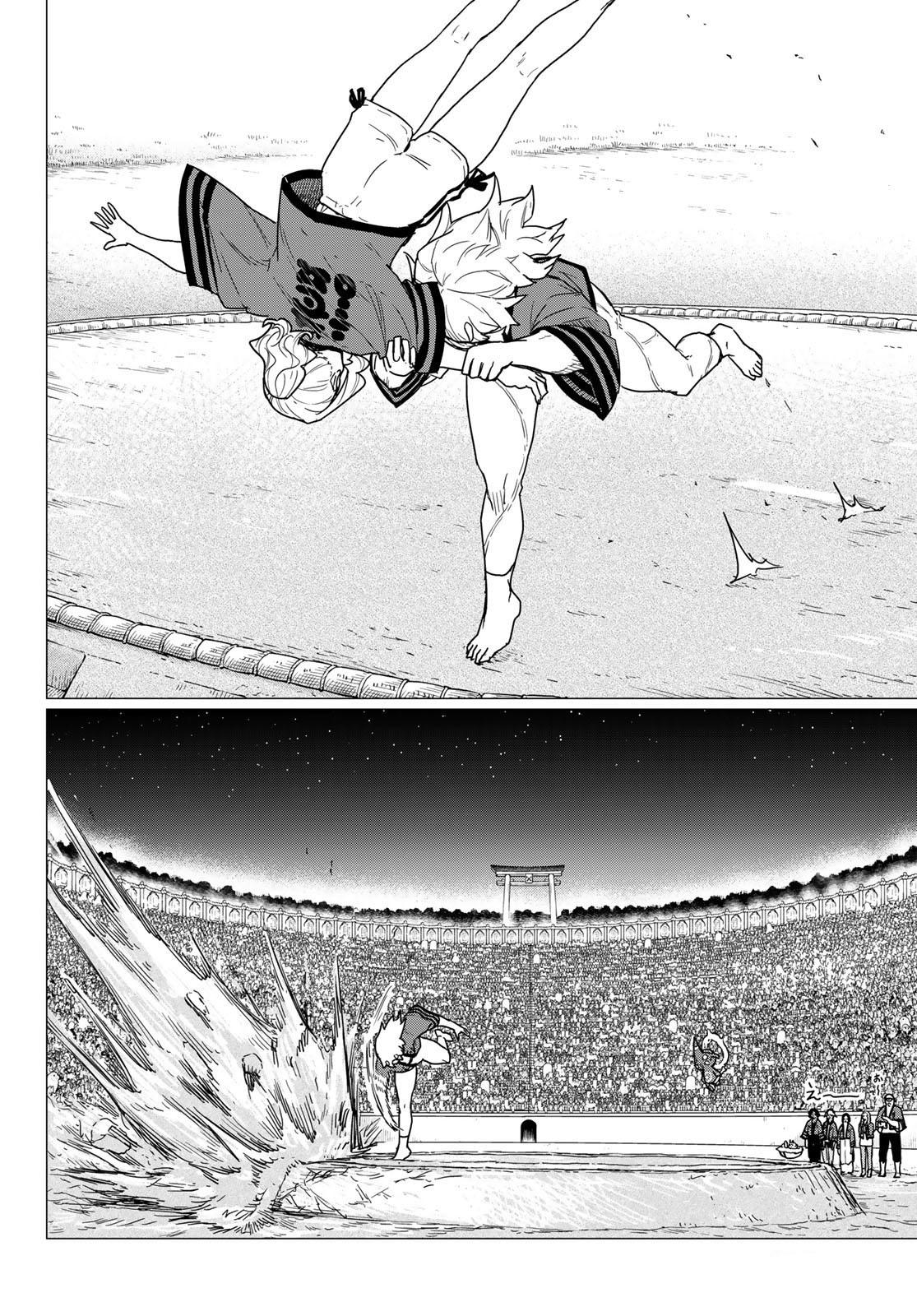Flying Witch Chapter 82 26