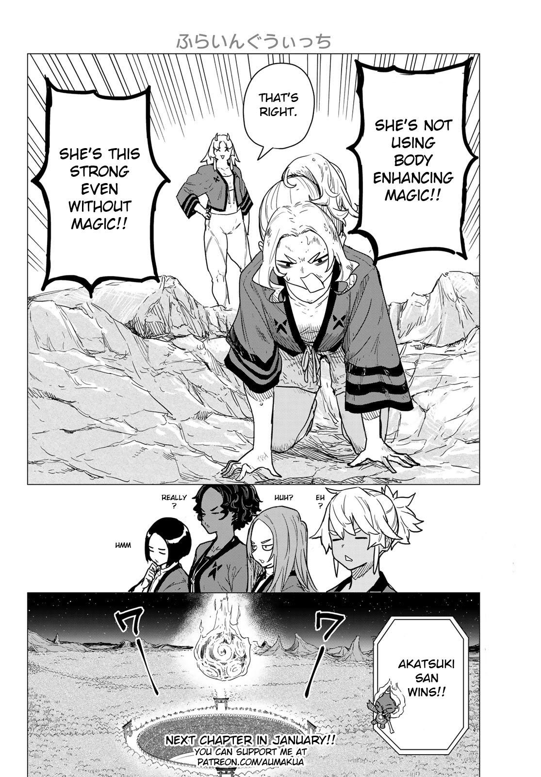 Flying Witch Chapter 82 28